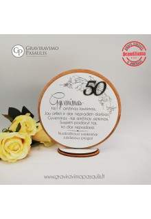 Medinė lentelė "Givenimas"  